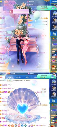 小婷🎤烟嗓☆づ的图片