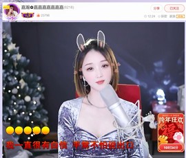 此账号已注销.，主播照片