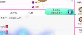 colo👿的图片