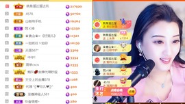 筱一✿．12点见主播照片