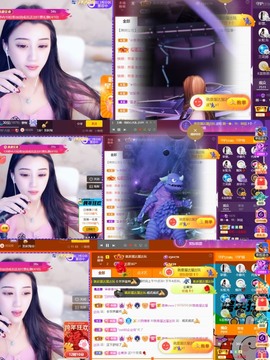 筱一✿．12点见主播照片