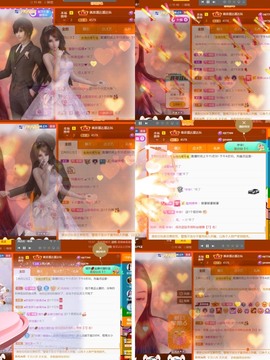 筱一✿．12点见主播照片