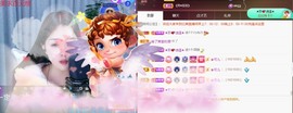 忆美❥❥❥主播照片