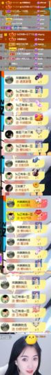 ♚~小巴豆~贪财好色的图片