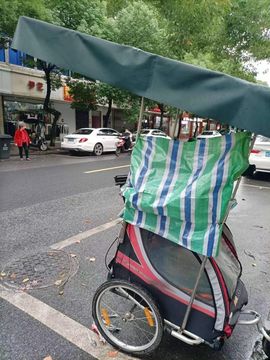 阿妹，？主播照片