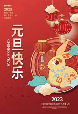 优选代理孙尚香主播照片
