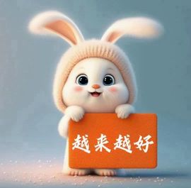 优选代理孙尚香主播照片