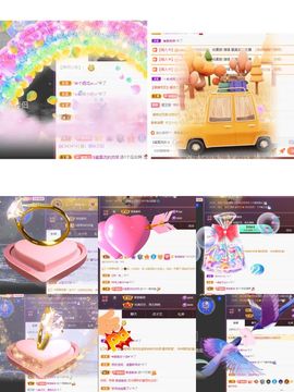 紫嫣轻娆💖里有你主播照片