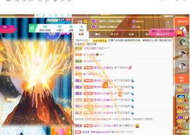 菲儿💗好运来🌈的图片