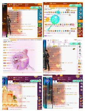 菲儿💗好运来🌈的图片