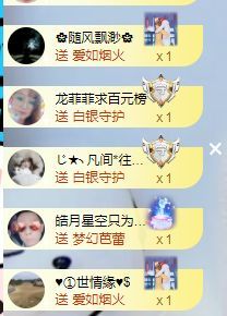 壹壹☞想被你宠坏的图片