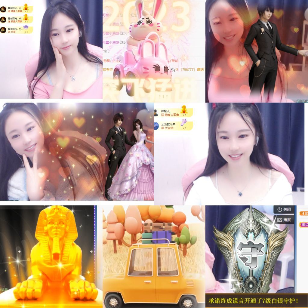可馨✿一二布布的图片