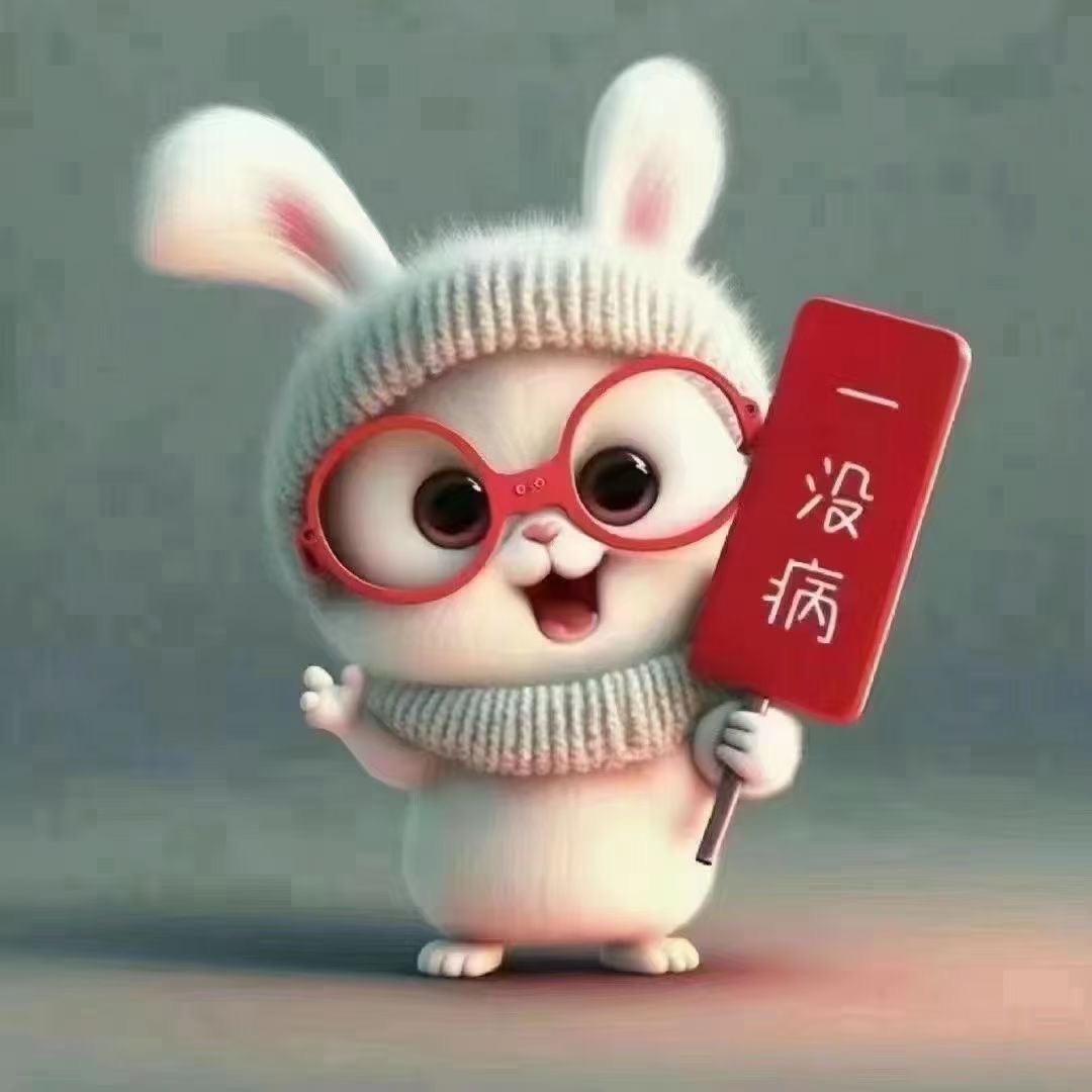 ✎ℒღvℯ小灰灰ゞ的图片
