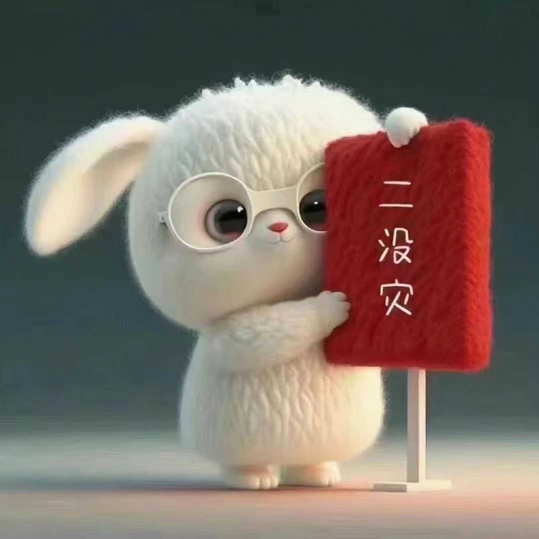 ✎ℒღvℯ小灰灰ゞ的图片