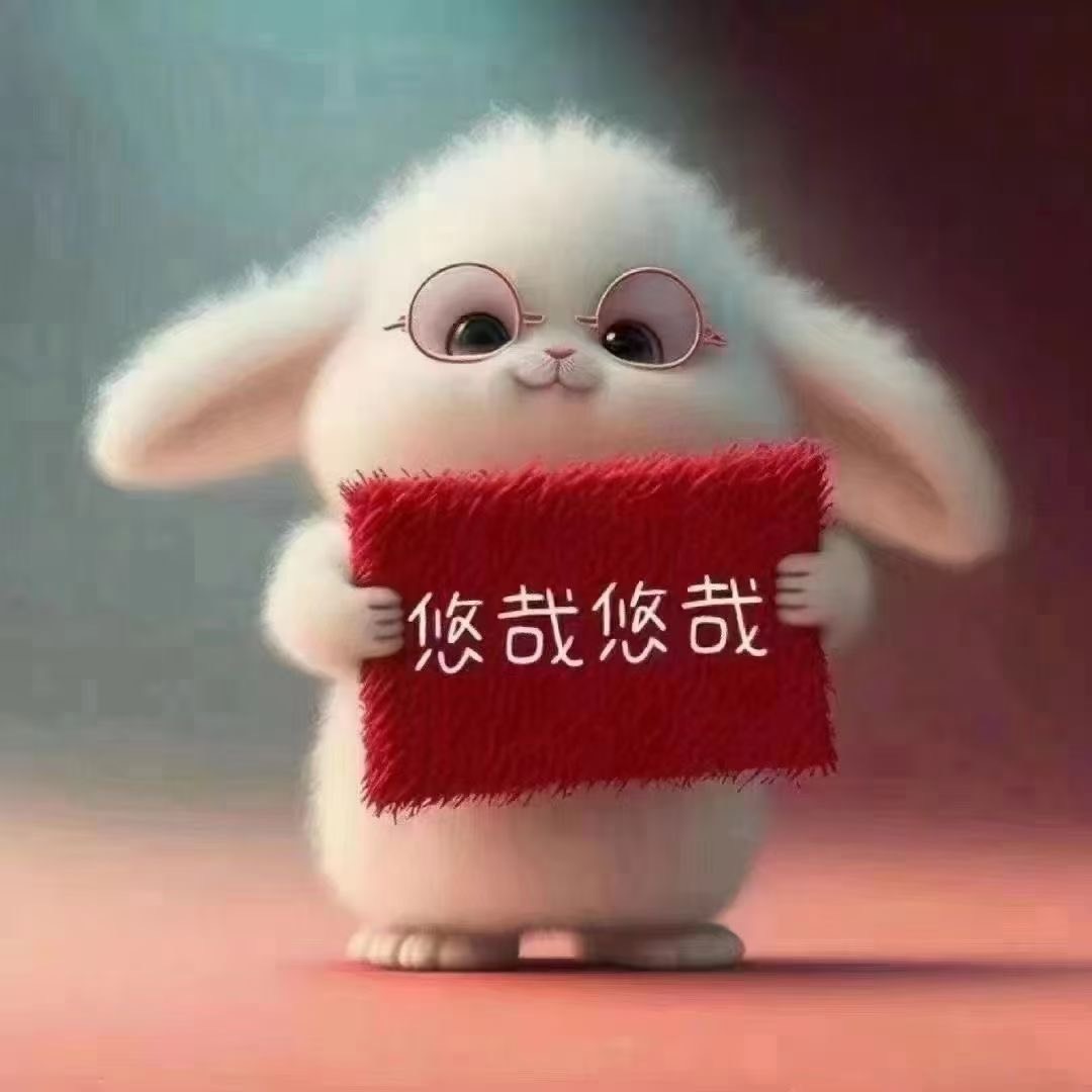 ✎ℒღvℯ小灰灰ゞ的图片