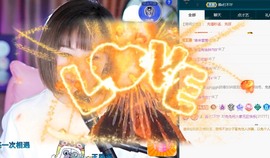 搜索21777主播照片