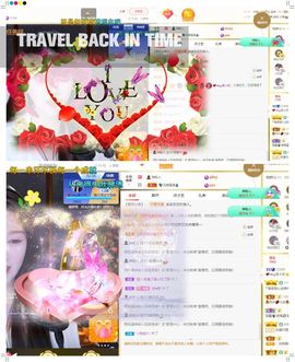 心中无结。。主播照片