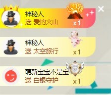 洋子～的图片