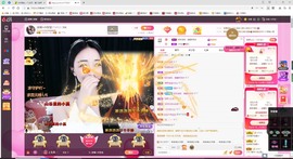 小玲宝🧸安静唱歌主播照片