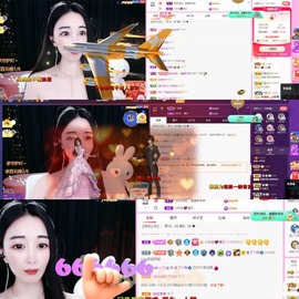 小玲宝🧸安静唱歌主播照片