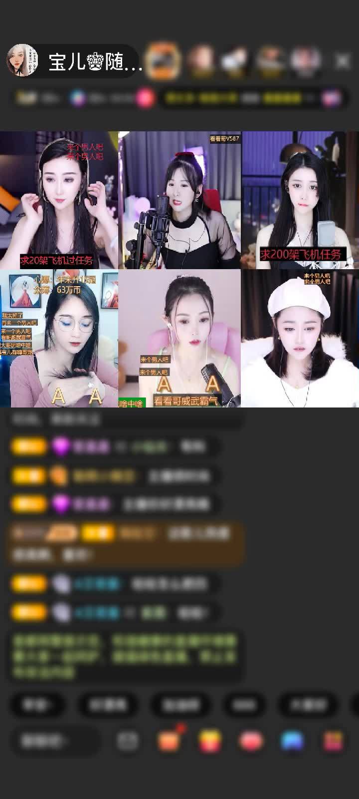感谢点唱机♂赠送1个