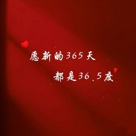 ღ娜娜ぃ安静唱歌🍀主播照片