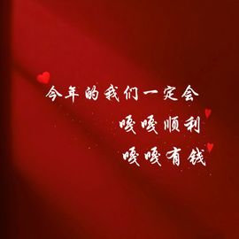 ღ娜娜ぃ安静唱歌🍀主播照片