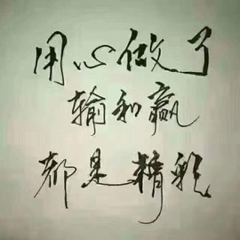 萌新宝宝cbll主播照片