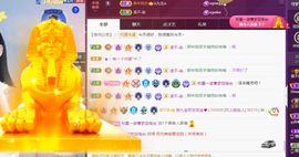 colo👿的图片