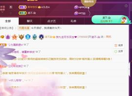colo👿的图片