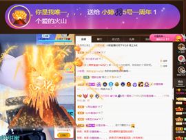小婷🎤烟嗓☆づ的图片