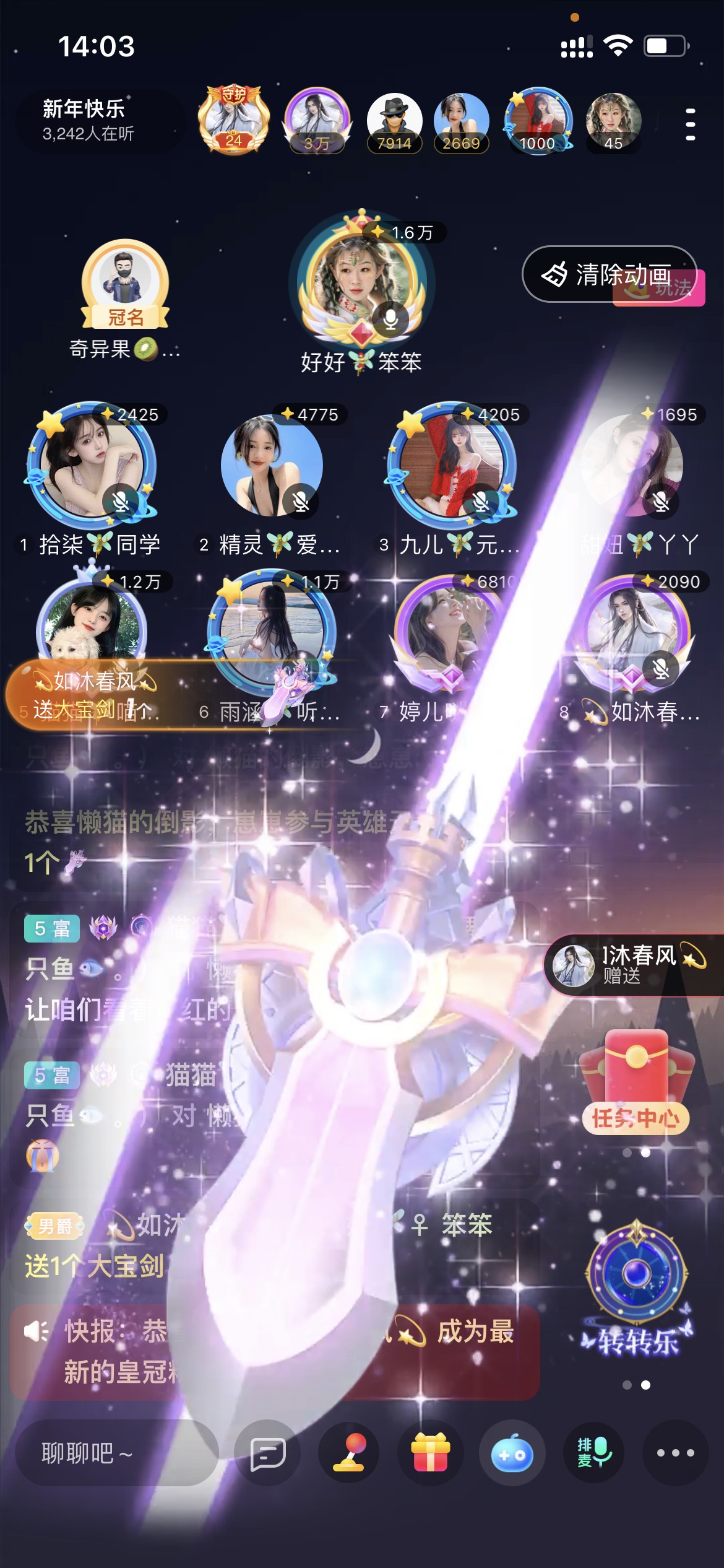 书婉🎀往事如烟.好的图片