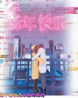 ✨歌姬晶晶✨主播照片
