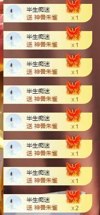 ╰︶美姿︶╯的图片