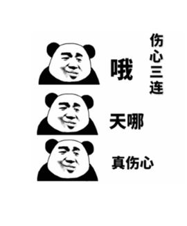 执酒爱你（玩s就刷）主播照片