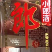 .无聊的人.
