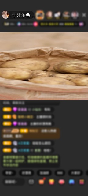 感谢牙牙想你赠送深海奇遇1个