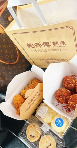 一只呆呆💭主播照片