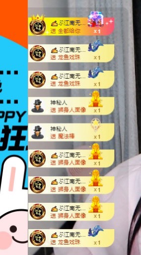 い猫幼⛄️8181的图片