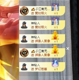 い猫幼⛄️8181的图片