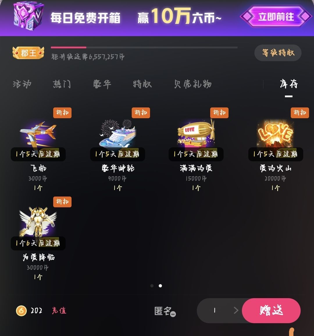 ░░░影░░☜的图片