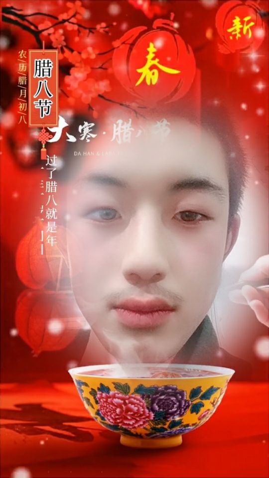 后来才知道227的图片