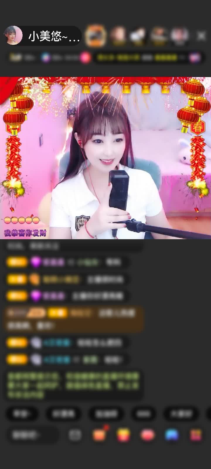 感谢小跑嘎嘎赠送不朽战神1个