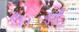 涟莲淼淼主播照片