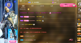001❤️主播照片