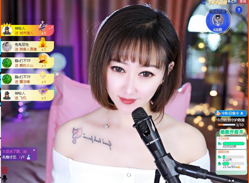 搜索21777的图片