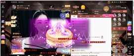 小玲宝🧸安静唱歌主播照片