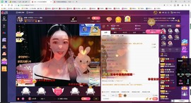 小玲宝🧸安静唱歌主播照片