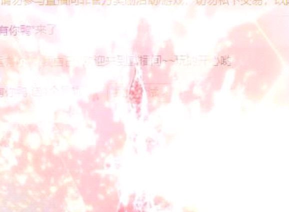 丑小鸭💞愿有一束光的图片