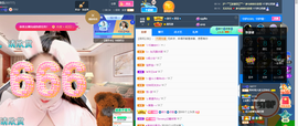 聆听~爱唱歌的图片
